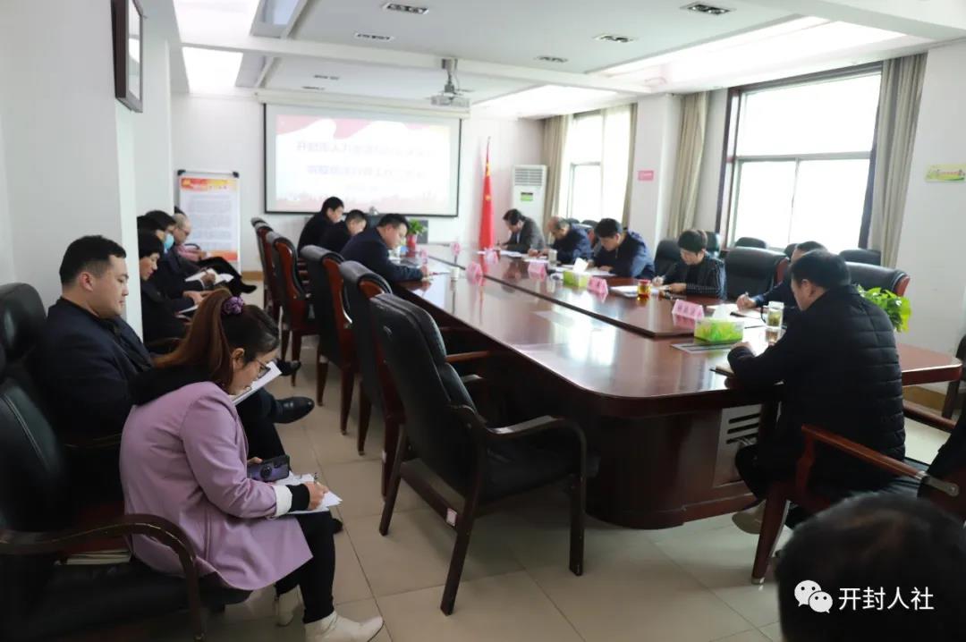 微信图片_20210317161359.jpg 微信图片_20210317161359.jpg
