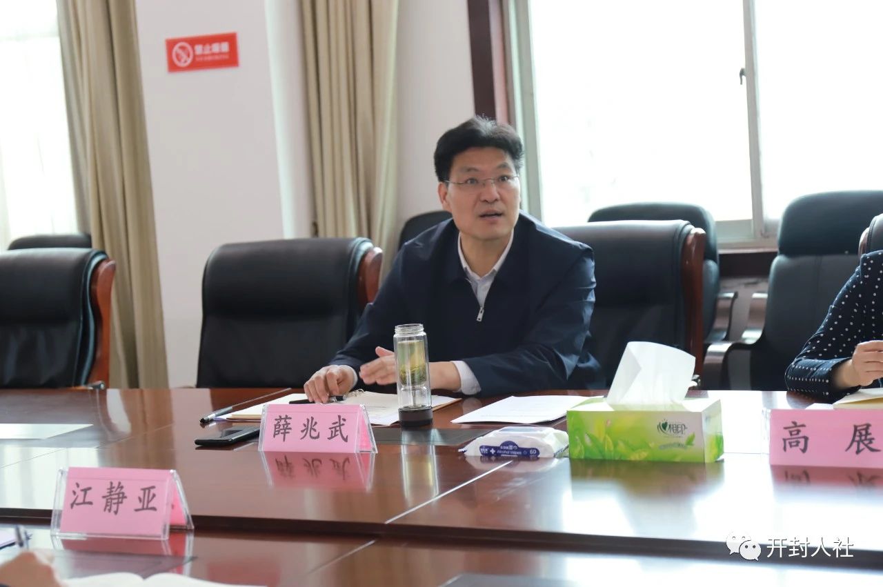 微信图片_20210317161413.jpg