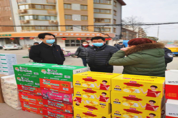 微信图片_20200305163941.jpg