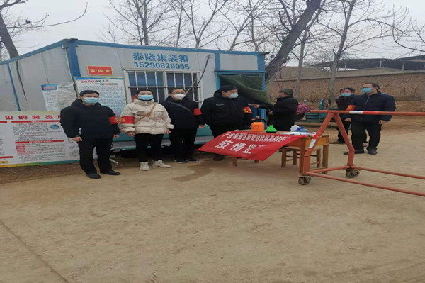 微信图片_20200318173650.jpg