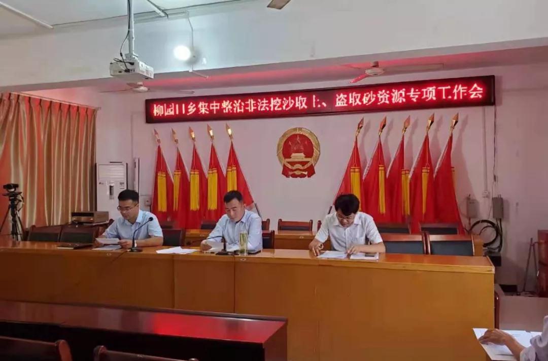 微信图片_20210924105238.jpg