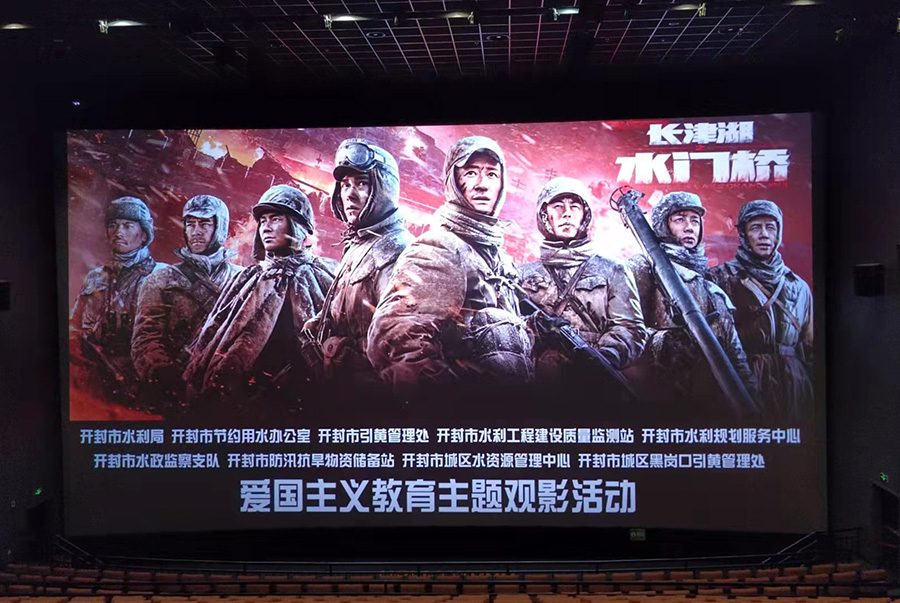 微信图片_20220224154313.jpg