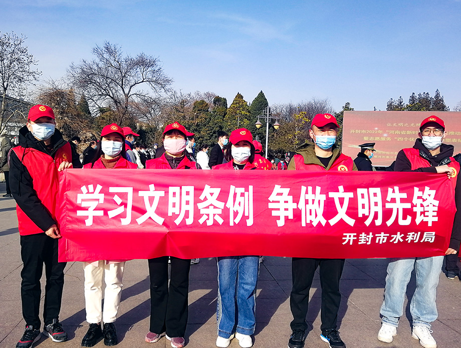 精神文明2.jpg