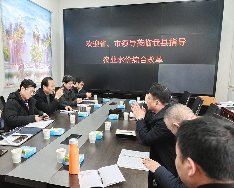 微信图片_20220303105959.jpg