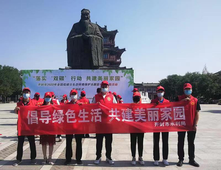 微信图片_20220616183745.jpg