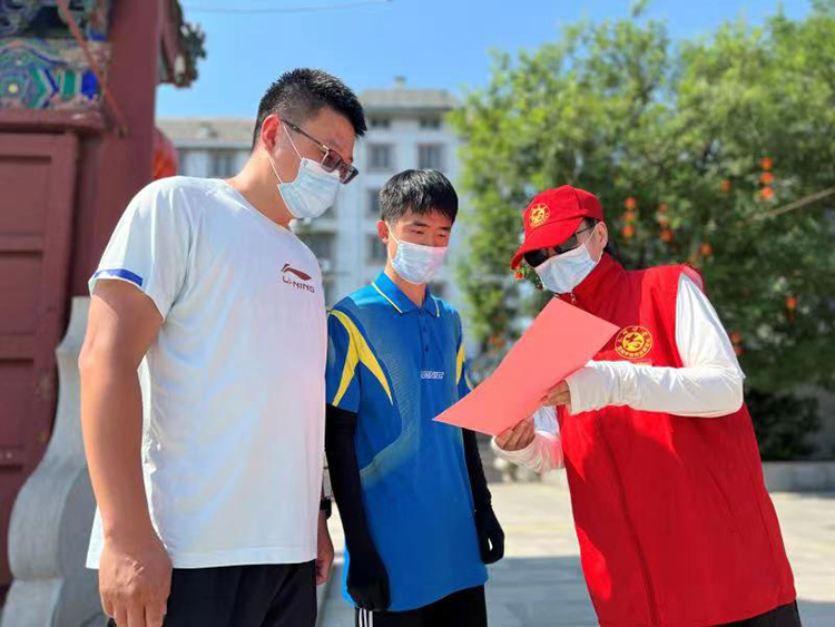 微信图片_20220616183711.jpg