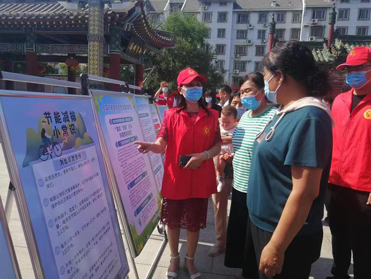 微信图片_20220616183733.jpg