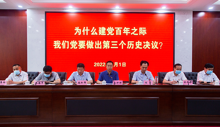 台上2.jpg