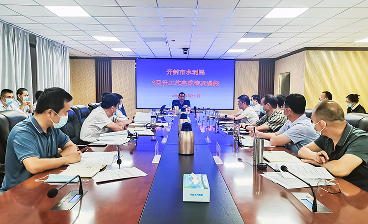 微信图片_20220712171638.jpg