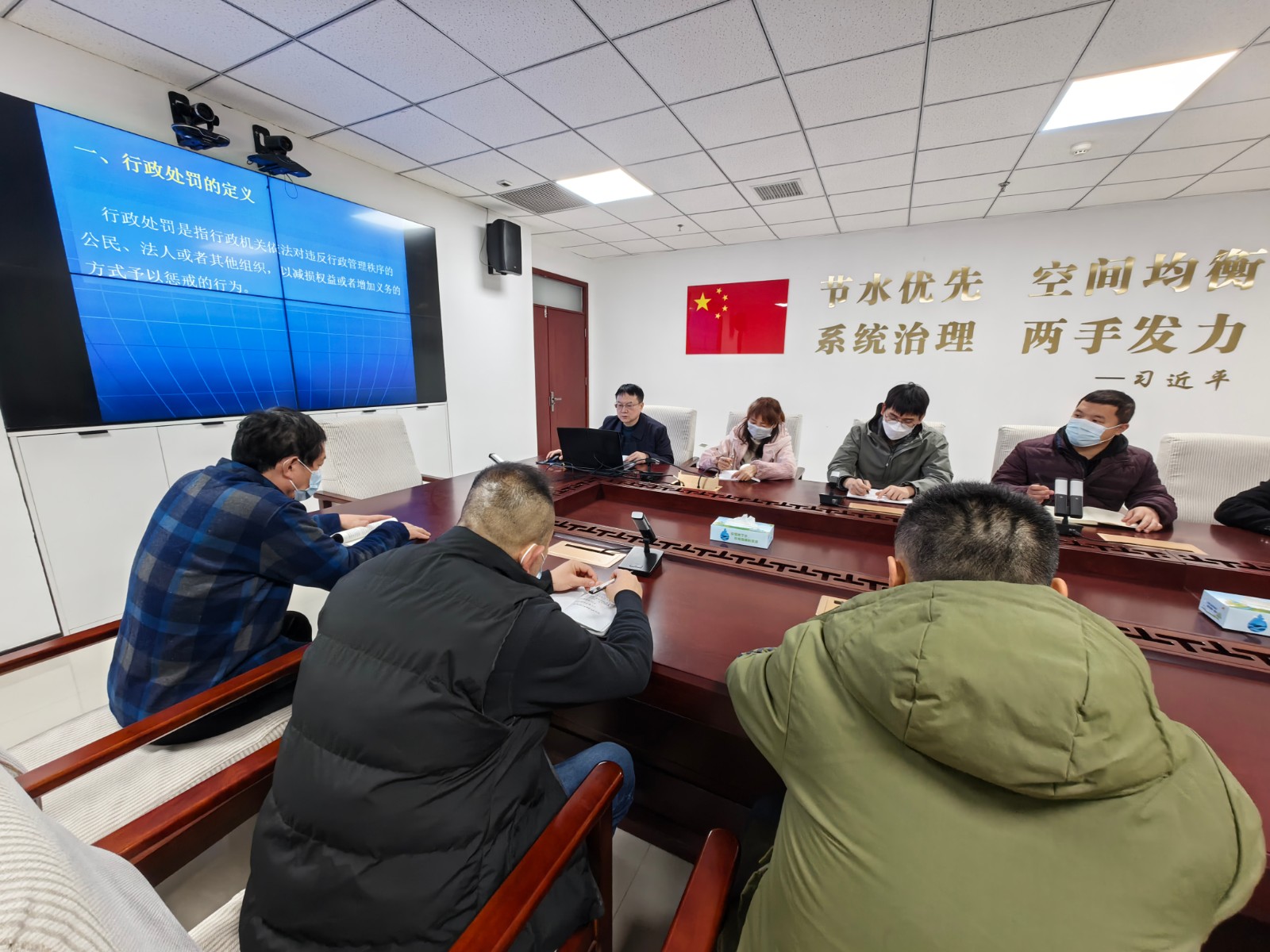 行政处罚法培训班三.jpg