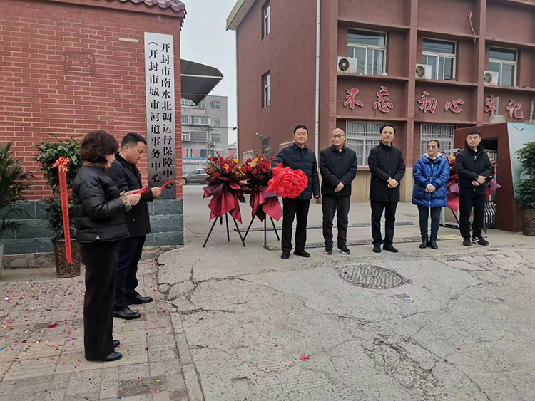 微信图片_20230113101012.jpg