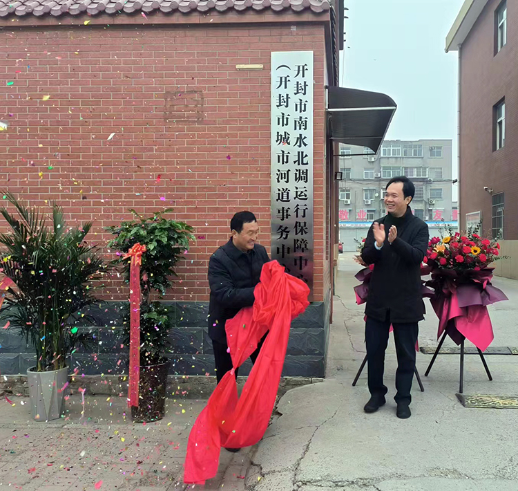 微信图片_20230113101016.jpg