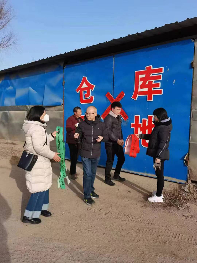 微信图片_20230119154508.jpg