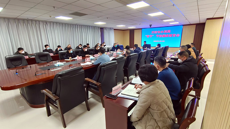 微信图片_20230129163909.jpg