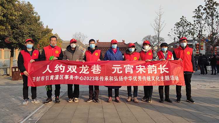 微信图片_20230207104731.jpg