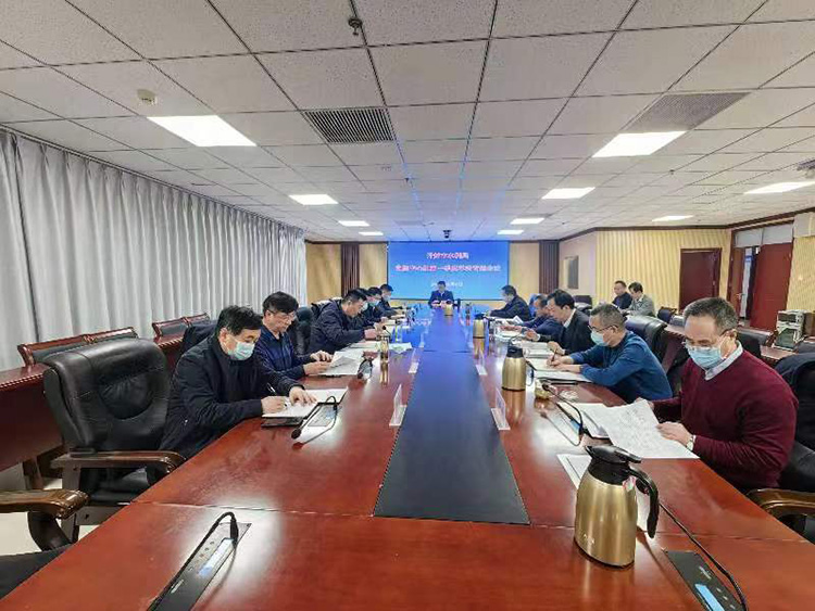 微信图片_20230207170055.jpg